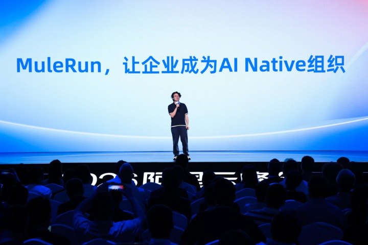 对话钉钉CEO陈宇森：做“小鸭子第一眼看到的东西”，中国付费意愿不输美国